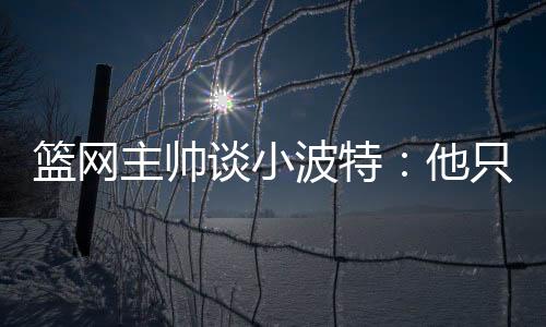 我们之间有过共事的式领经历