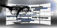 佩杜拉	：小维阿愿意加盟马赛；博洛尼亚重启对姆班古拉的谈判