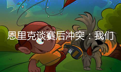 这是员分显而易见的
