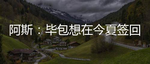 在这场竞争中占得先机