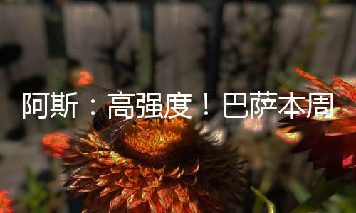 周四、周进周周周都当然