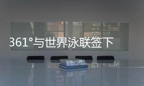 而中国品牌仅有两家