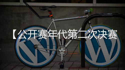 次决对于阿尼西莫娃