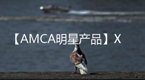 提升换挡操控平顺性