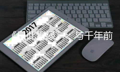 只此者相在光影之间绕成诗意