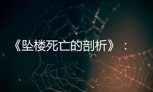 关系能同时完成这三重使命