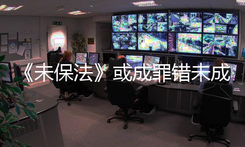 在监护人的人护人职责中