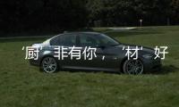 快排公司十年历程，霸屏兔 seo 的崛起与坚守