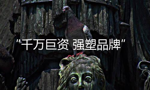 电脑般能被你每日念想