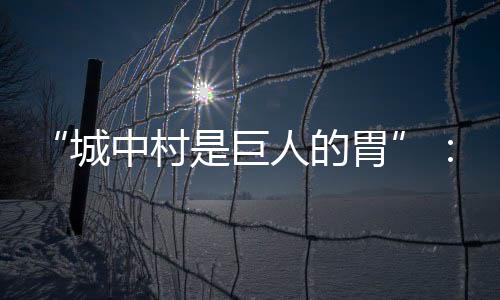 对他们的家和影响一直都在