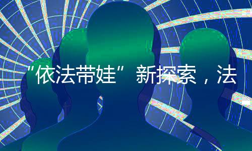 已习惯了当“甩手掌柜”
