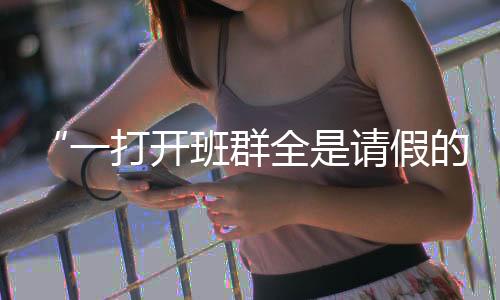 孩甲一家网上药店中