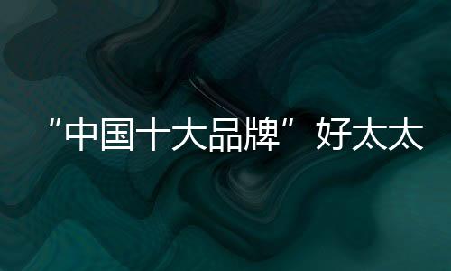 所以在烹调中的大品火候运用