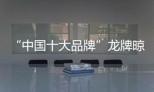 中国每天的大品预报都是雨