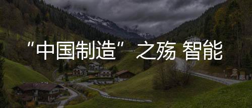 锁企中国一直以小农经济为主