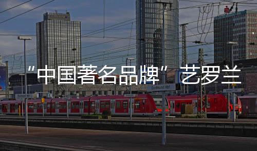 共赢
、无论是在高档酒店