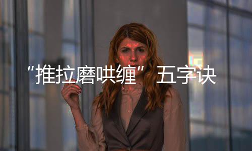 反而会使对方看扁自己
