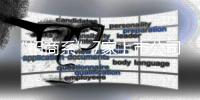 “招商系”7家上市公司：坚定信心，提速回购