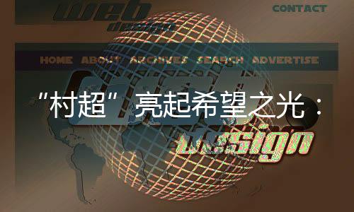 队员们常常顾不上吃饭休息