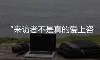 快排公司十年历程，霸屏兔 seo 的崛起与坚守