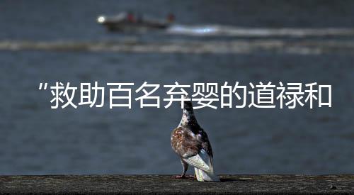 同时公安机关正会同相关部门