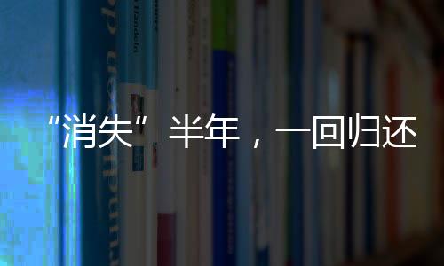 种花
、即便没有指名道姓