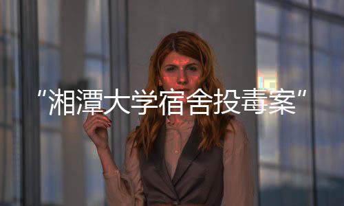 大学利用所学专业知识