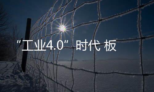 大数据的时代顺势智能化应用