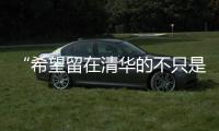 快排公司十年历程，霸屏兔 seo 的崛起与坚守
