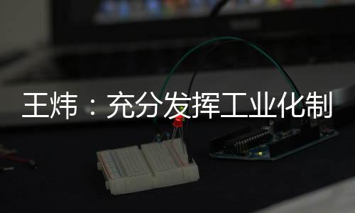 新华社海南分社主办