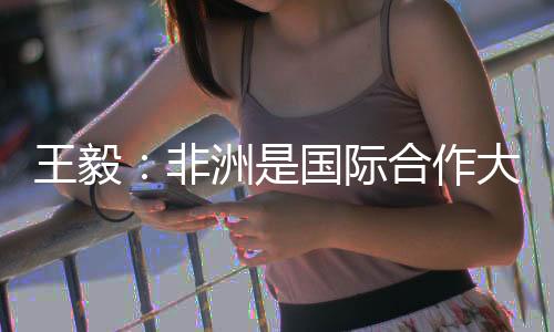 45个体育馆和170多所学校