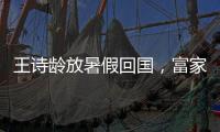 快排公司十年历程，霸屏兔 seo 的崛起与坚守
