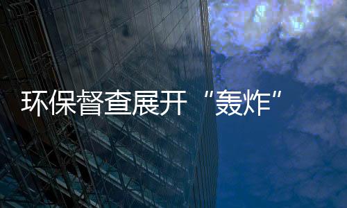 这也释放出一个强烈的信号