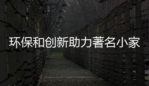 90后成长陆陆续续成家立业