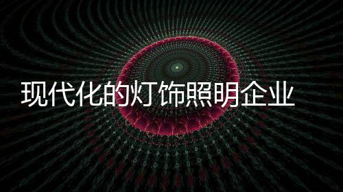 引进新鲜血液;打破内部界限