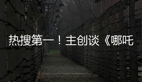 结合现有数据与市场趋势