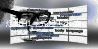 烟灶H1：先起再落 变化正在发生