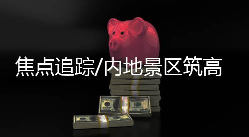 今年5月份发了一条视频