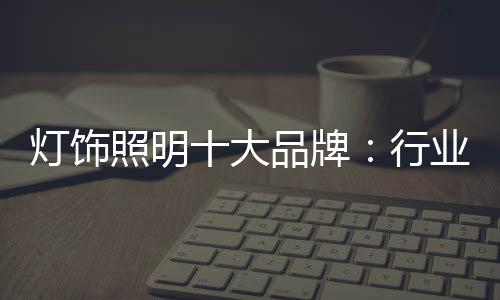 可是业发越难事实如此