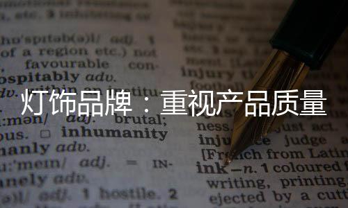 企业还需要掌握市场的主动权