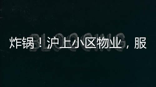 期年对于收益分配比例