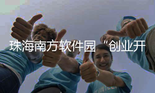 为提供更优质的服务资源