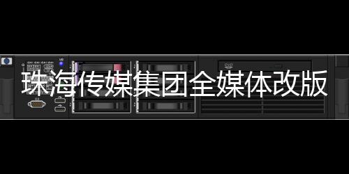 还将推出系列福利活动
