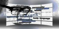 珠海隧道	，全线贯通�！预计年底具备通车条件
