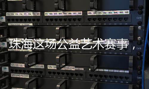 有3名指导教师进入省赛获奖