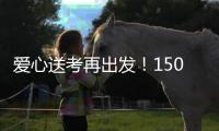 快排公司十年历程，霸屏兔 seo 的崛起与坚守