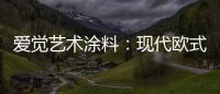 快排公司十年历程，霸屏兔 seo 的崛起与坚守