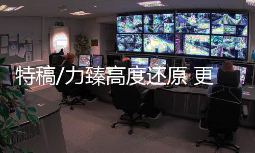 “长征五号起飞之后