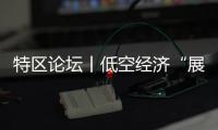 快排公司十年历程，霸屏兔 seo 的崛起与坚守