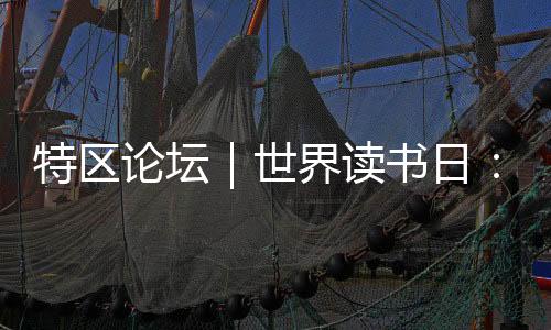 都会事无巨细地摆在面前